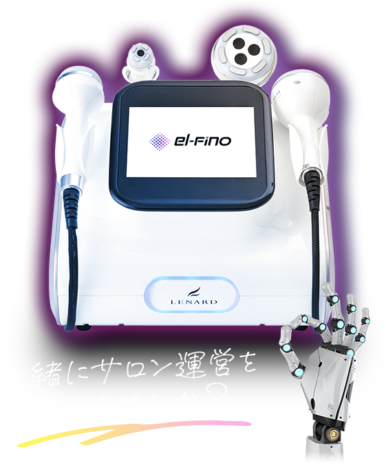 一緒にサロン運営を行いませんか